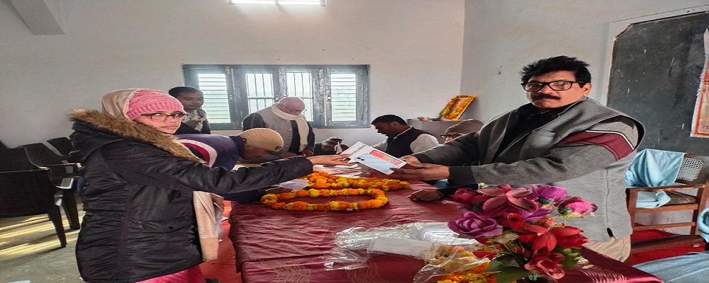 Ramnagina Kisan Mahavidyalaya, Mudiyari, Jakhania, Ghazipur (U.P.)