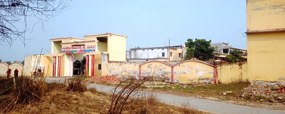 Ramnagina Kisan Mahavidyalaya, Mudiyari, Jakhania, Ghazipur (U.P.)	